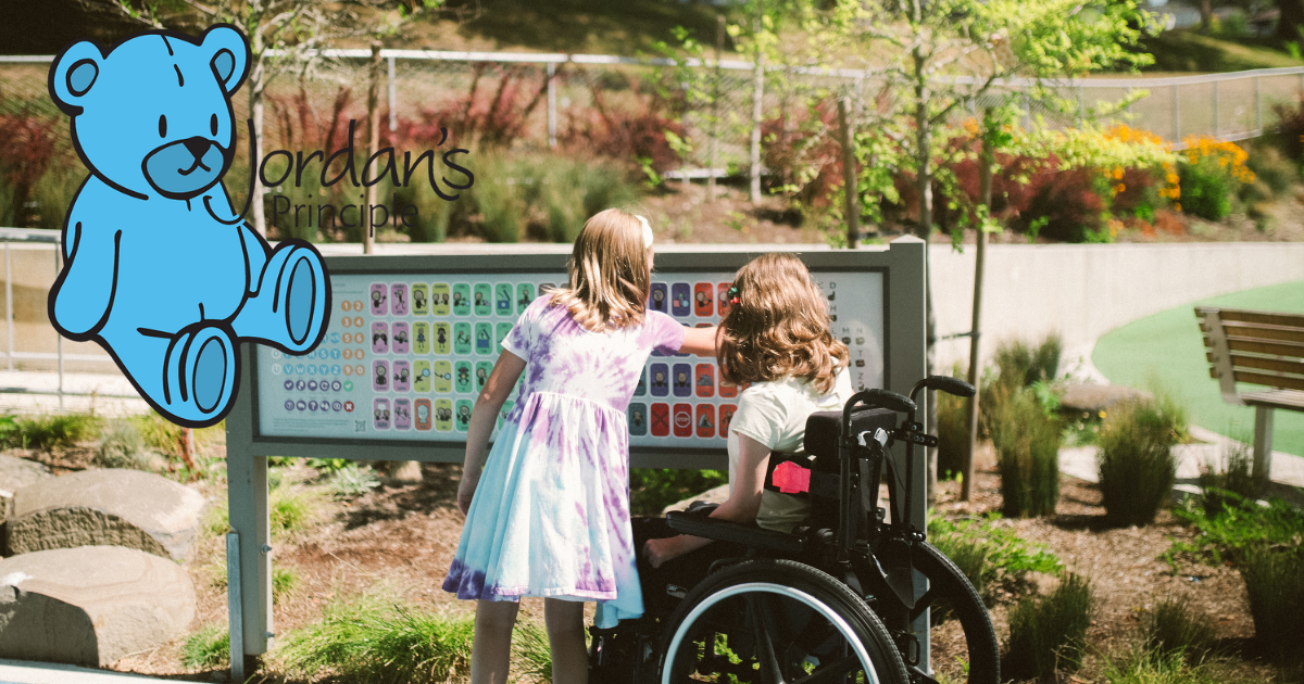 The Jordan Principle